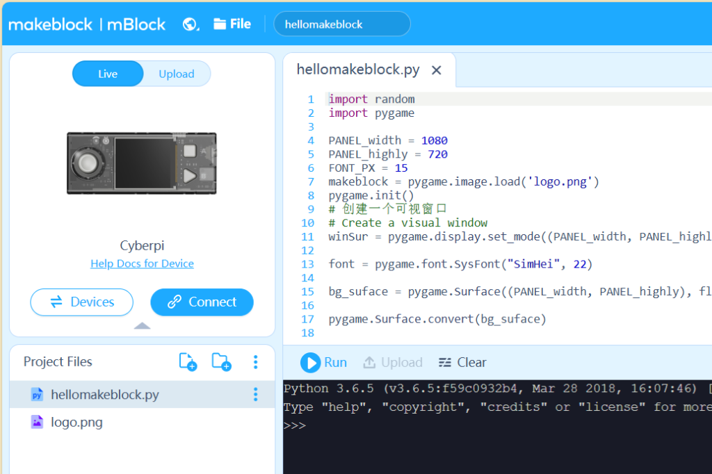 【mBot2】Python環境の導入~使用方法まで徹底解説!~mBlock Python editor~